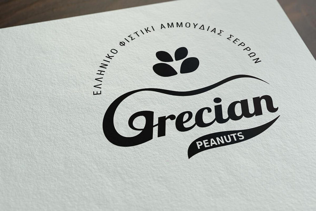 GrP Logo paper
